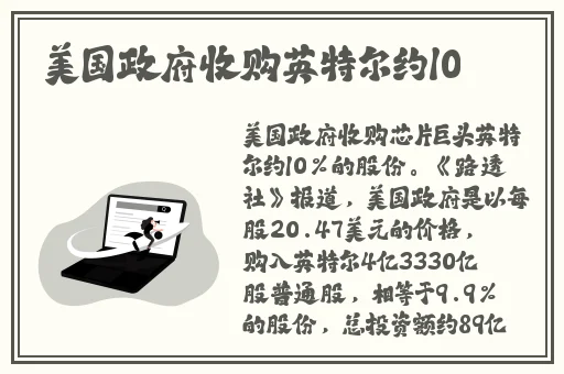 欧美vps与windows性能比较1