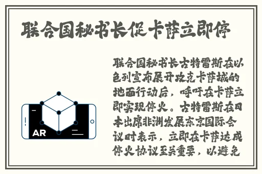 私人家庭影院3335