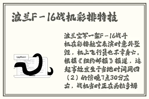 精品久久久久久亚洲偷窥女厕