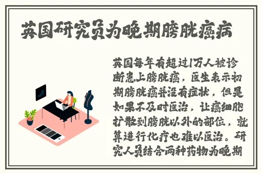 亚洲精品天天天影视综合网